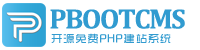 Dongguan Nianji Machinery Equipment Co., Ltd.