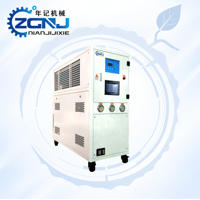 10~120℃Chiller-Heater Integrated Unit